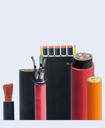 通用橡套軟電纜